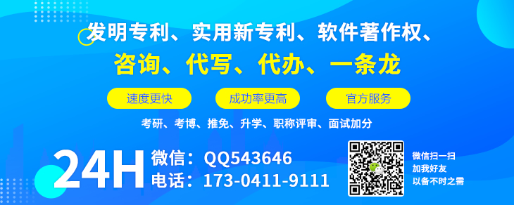 毕业设计辅导
